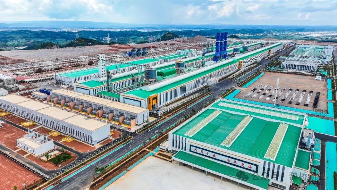 Yunnan Honghe puts the first NEUI600+ aluminum potline into production